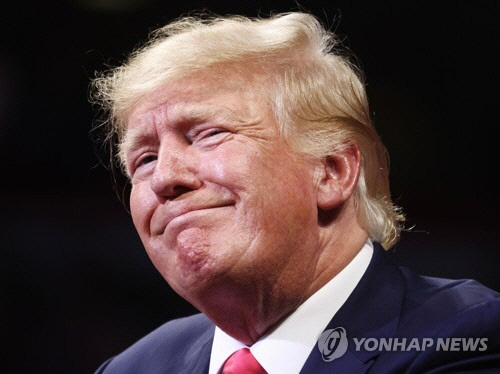 도널드 트럼프 전 미국 대통령. [AFP 연합뉴스 자료사진]